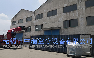 ZR-100-99.99%中瑞整套制氮設(shè)備入裝40尺高柜，發(fā)貨國外